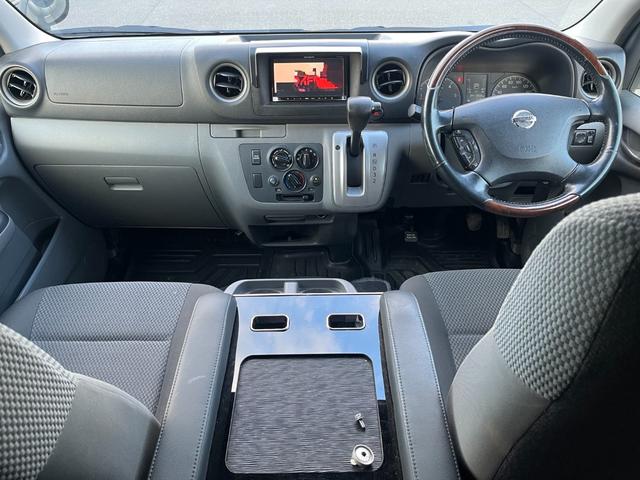 ＮＶ３５０キャラバンバン スーパーロングワイドＤＸターボ　ナビアルミバックカメラ後ヒーター（11枚目）