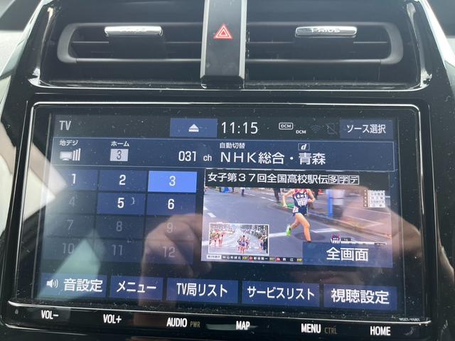 プリウス Ａ　ナビ　アルミ　バックカメラ　クルーズ　　ＥＴＣ（18枚目）