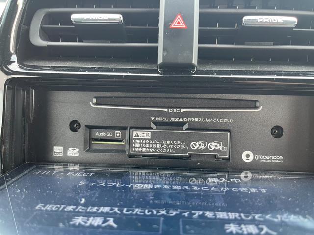 プリウス Ａ　ナビ　アルミ　バックカメラ　クルーズ　　ＥＴＣ（23枚目）