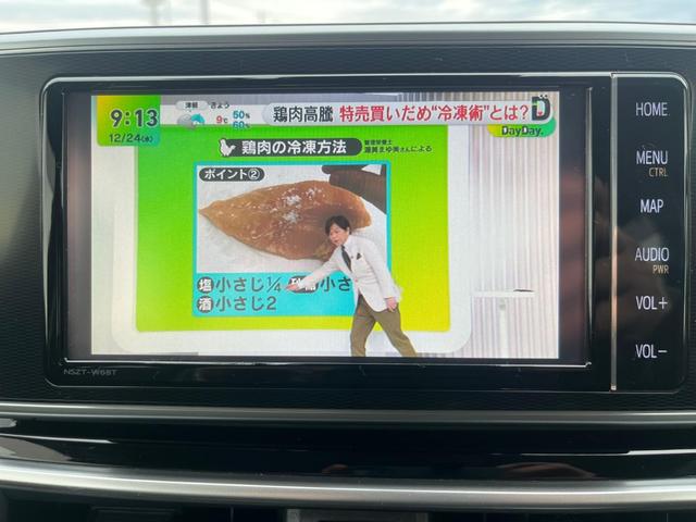 ピクシスジョイ Ｃ　Ｇターボ　ＳＡＩＩＩ　プライムコレクション　ナビ　アルミ　バックカメラ　　ＴＶ　　ＥＴＣ（17枚目）