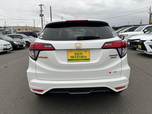 ヴェゼル ハイブリッドＸ　ナビ　アルミ　クルーズ　　ＴＶ　　ＥＴＣ（8枚目）