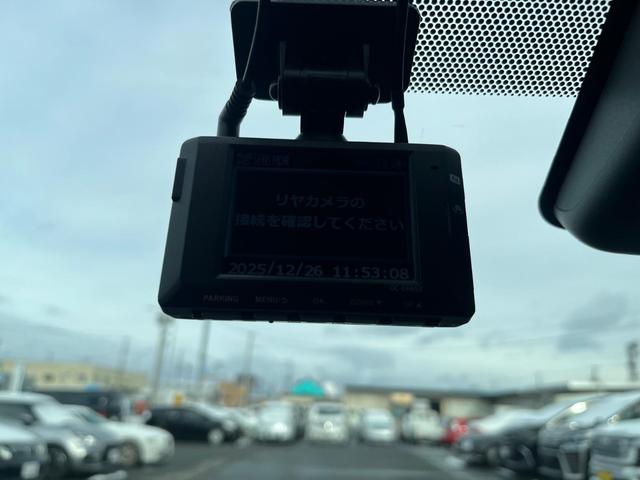 ヤリスクロス ハイブリッドＺ　ナビ　アルミ　バックカメラ　クルーズ　　ＴＶ　　ＥＴＣ（23枚目）
