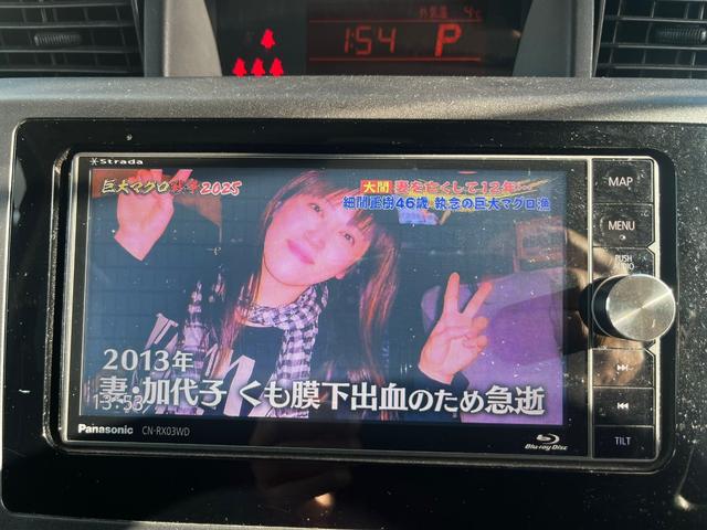 タンク Ｘ　Ｓ　ナビ　アルミ　バックカメラ　ＣＤ　ＴＶ　ＥＴＣ（17枚目）