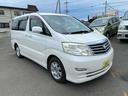 TOYOTA ALPHARD G