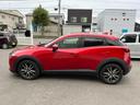 ＣＸ－３ ＸＤ　ツーリング　純正ナビアルミバックカメラ　クルーズコントロール（5枚目）