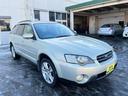 SUBARU LEGACY OUTBACK