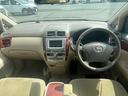 TOYOTA IPSUM