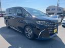 アルファードＰＨＥＶ エグゼクティブラウンジ　ナビ　アルミ　バックカメラ　クルーズ　両側電動スライドドアＥＴＣ　ＴＶ　　アイドリング　ストップ　　パワーシート　　サンルーフ（3枚目）