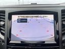 ２．５ｉ　Ｂスポーツアイサイト　Ｇパッケージ　ナビ　アルミ　バックカメラ　クルーズ　ＴＶ　パワーシト　　　　ＥＴＣ（21枚目）