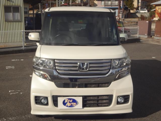 Ｎ－ＢＯＸカスタム Ｇ・Ｌパッケージ　４ＷＤ　ナビ　ＴＶ　Ｂカメラ　ＥＴＣ（3枚目）