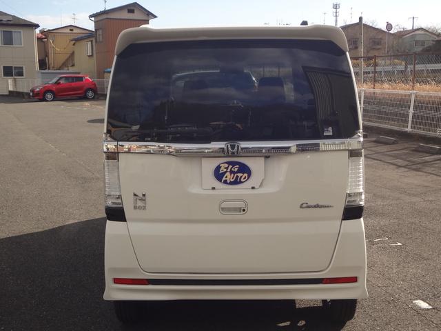 Ｎ－ＢＯＸカスタム Ｇ・Ｌパッケージ　４ＷＤ　ナビ　ＴＶ　Ｂカメラ　ＥＴＣ（7枚目）