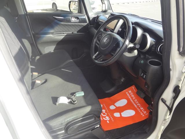 Ｎ－ＢＯＸカスタム Ｇ・Ｌパッケージ　４ＷＤ　ナビ　ＴＶ　Ｂカメラ　ＥＴＣ（10枚目）