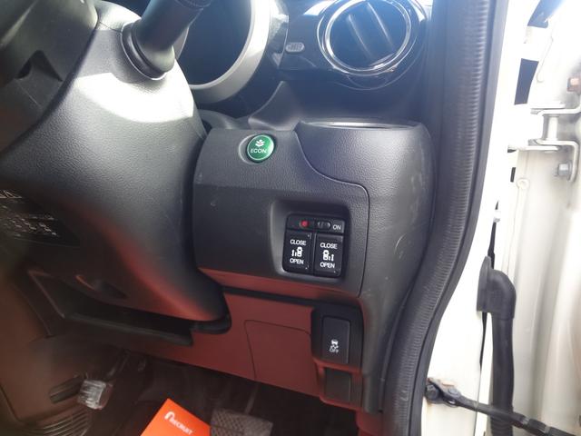 Ｎ－ＢＯＸカスタム Ｇ・Ｌパッケージ　４ＷＤ　ナビ　ＴＶ　Ｂカメラ　ＥＴＣ（12枚目）