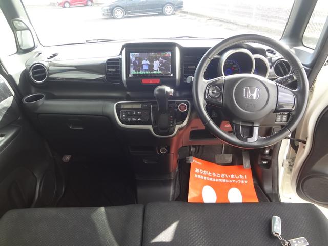 Ｎ－ＢＯＸカスタム Ｇ・Ｌパッケージ　４ＷＤ　ナビ　ＴＶ　Ｂカメラ　ＥＴＣ（13枚目）