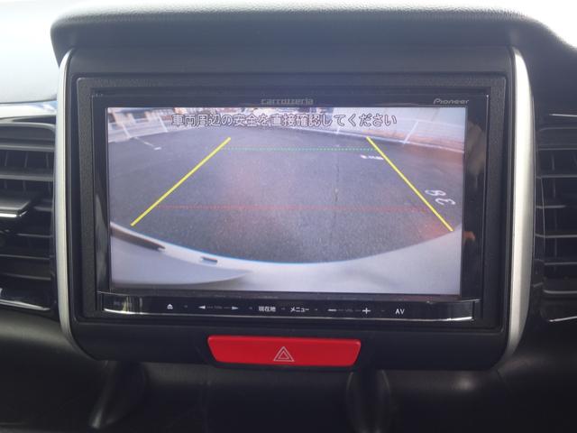 Ｎ－ＢＯＸカスタム Ｇ・Ｌパッケージ　４ＷＤ　ナビ　ＴＶ　Ｂカメラ　ＥＴＣ（17枚目）