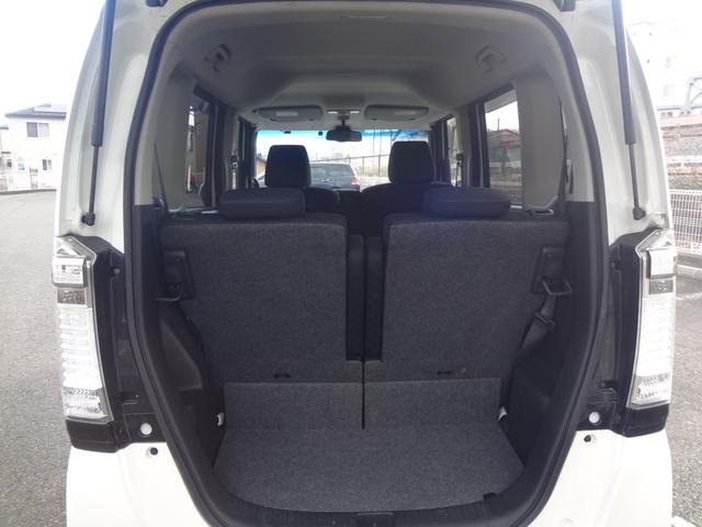 Ｎ－ＢＯＸカスタム Ｇ・Ｌパッケージ　４ＷＤ　ナビ　ＴＶ　Ｂカメラ　ＥＴＣ（19枚目）