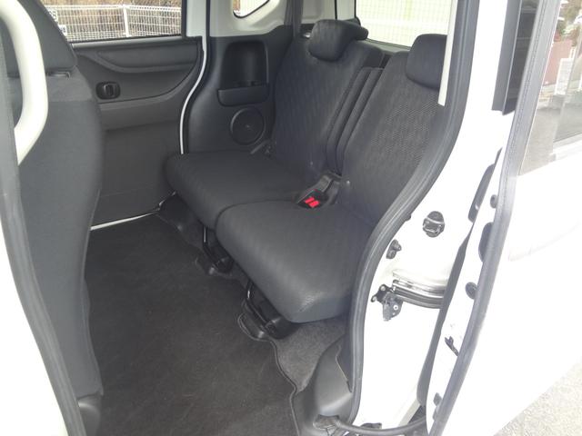 Ｎ－ＢＯＸカスタム Ｇ・Ｌパッケージ　４ＷＤ　ナビ　ＴＶ　Ｂカメラ　ＥＴＣ（20枚目）