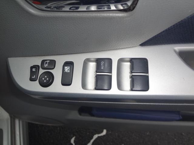 ワゴンＲ ＦＸリミテッドＩＩ　４ＷＤ　スマートキー（11枚目）