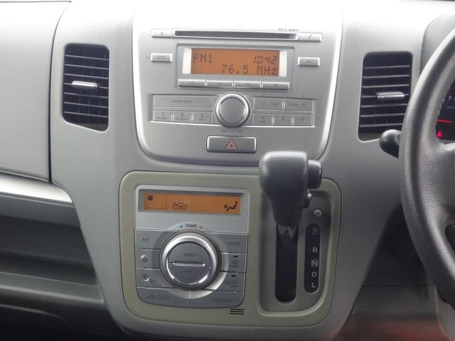 ワゴンＲ ＦＸリミテッドＩＩ　４ＷＤ　スマートキー（14枚目）