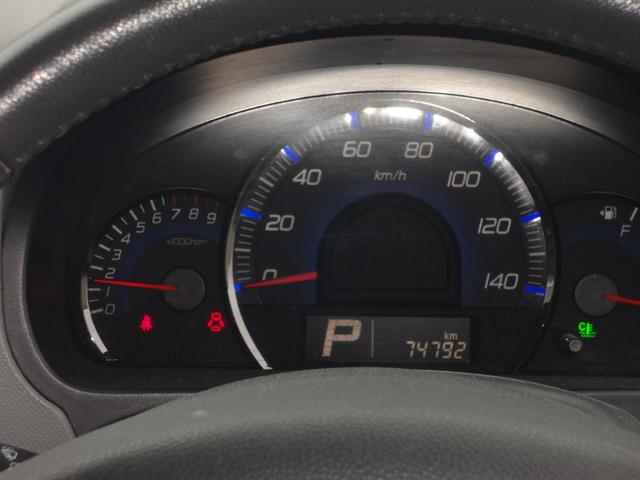 ワゴンＲ ＦＸリミテッドＩＩ　４ＷＤ　スマートキー（15枚目）