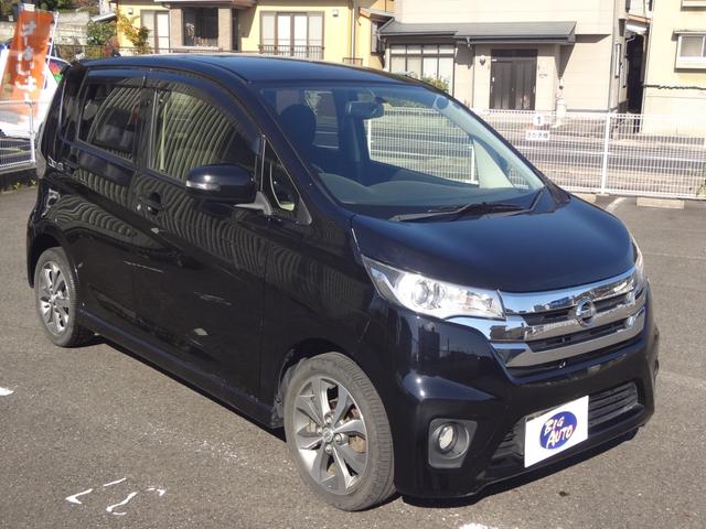 デイズ ハイウェイスター　Ｇターボ　４ＷＤ　ナビ　ＴＶ　アラウンドビュー（2枚目）