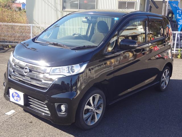 デイズ ハイウェイスター　Ｇターボ　４ＷＤ　ナビ　ＴＶ　アラウンドビュー（4枚目）