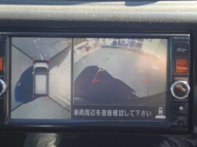 デイズ ハイウェイスター　Ｇターボ　４ＷＤ　ナビ　ＴＶ　アラウンドビュー（16枚目）