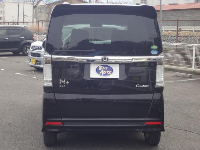 Ｎ－ＢＯＸ＋カスタム Ｇ・Ｌパッケージ　４ＷＤ　ナビ　ＴＶ　バックカメラ（7枚目）