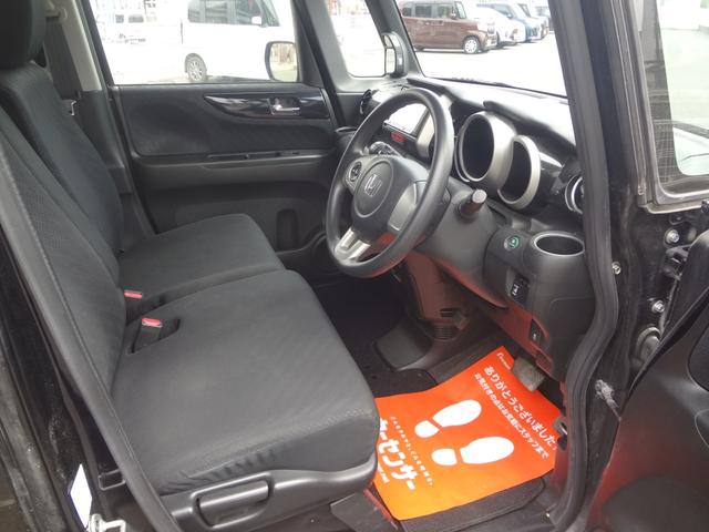 Ｎ－ＢＯＸ＋カスタム Ｇ・Ｌパッケージ　４ＷＤ　ナビ　ＴＶ　バックカメラ（10枚目）