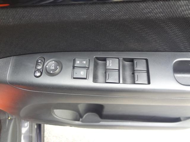 Ｎ－ＢＯＸ＋カスタム Ｇ・Ｌパッケージ　４ＷＤ　ナビ　ＴＶ　バックカメラ（11枚目）