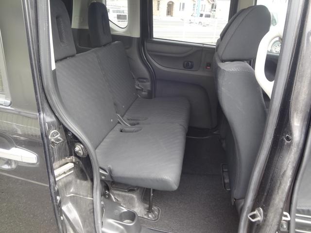 Ｎ－ＢＯＸ＋カスタム Ｇ・Ｌパッケージ　４ＷＤ　ナビ　ＴＶ　バックカメラ（13枚目）