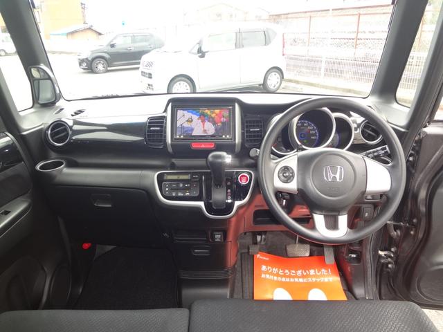 Ｎ－ＢＯＸ＋カスタム Ｇ・Ｌパッケージ　４ＷＤ　ナビ　ＴＶ　バックカメラ（14枚目）