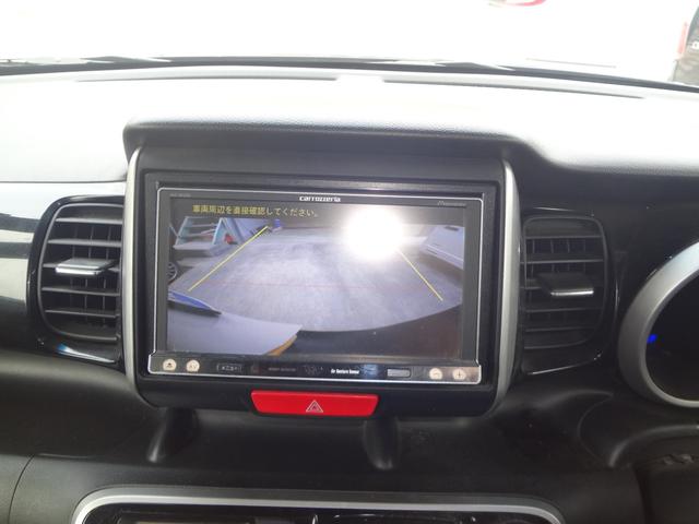 Ｎ－ＢＯＸ＋カスタム Ｇ・Ｌパッケージ　４ＷＤ　ナビ　ＴＶ　バックカメラ（16枚目）