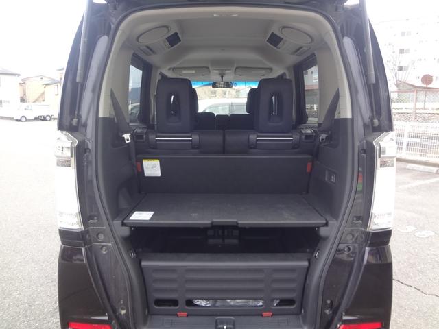 Ｎ－ＢＯＸ＋カスタム Ｇ・Ｌパッケージ　４ＷＤ　ナビ　ＴＶ　バックカメラ（17枚目）