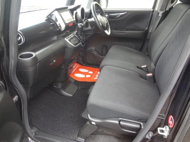 Ｎ－ＢＯＸ＋カスタム Ｇ・Ｌパッケージ　４ＷＤ　ナビ　ＴＶ　バックカメラ（22枚目）