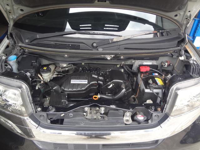 Ｎ－ＢＯＸ＋カスタム Ｇ・Ｌパッケージ　４ＷＤ　ナビ　ＴＶ　バックカメラ（23枚目）