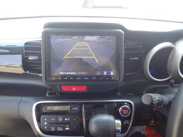 Ｎ－ＢＯＸカスタム Ｇ・ターボＬパッケージ　４ＷＤ　ターボ　ナビ　ＴＶ　Ｂカメラ　両側電動スライドドア　クルーズコントロール　Ｂｌｕｅｔｏｏｔｈ　フリップダウンモニター（26枚目）