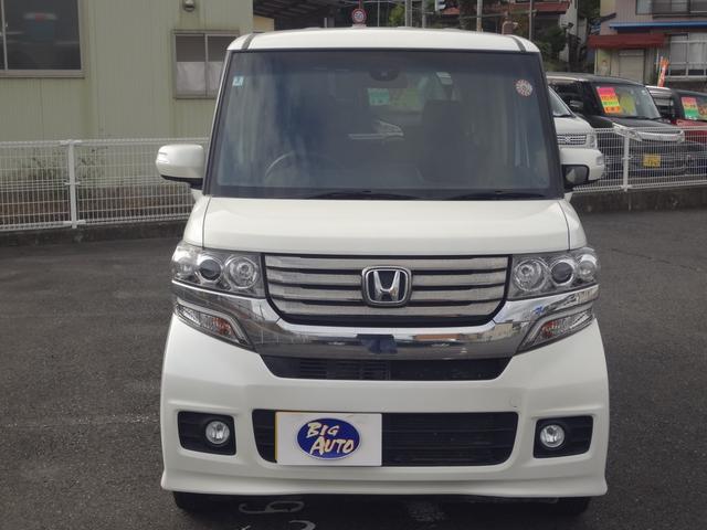 N-BOXカスタム G・Aパッケージ 4WD ナビ Bカメラ Bluetooth 両側電動スライドドア(3枚目)