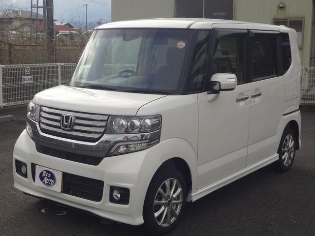 N-BOXカスタム G・Aパッケージ 4WD ナビ Bカメラ Bluetooth 両側電動スライドドア(4枚目)