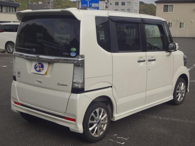 N-BOXカスタム G・Aパッケージ 4WD ナビ Bカメラ Bluetooth 両側電動スライドドア(8枚目)