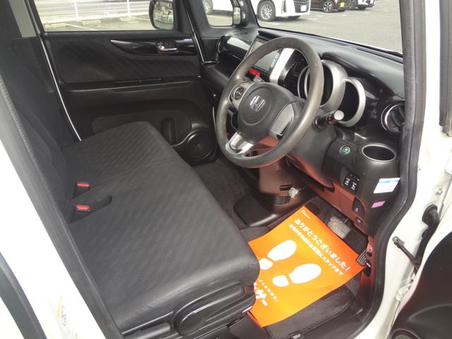 N-BOXカスタム G・Aパッケージ 4WD ナビ Bカメラ Bluetooth 両側電動スライドドア(10枚目)