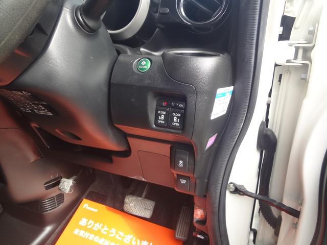 N-BOXカスタム G・Aパッケージ 4WD ナビ Bカメラ Bluetooth 両側電動スライドドア(12枚目)