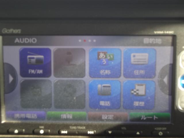N-BOXカスタム G・Aパッケージ 4WD ナビ Bカメラ Bluetooth 両側電動スライドドア(17枚目)