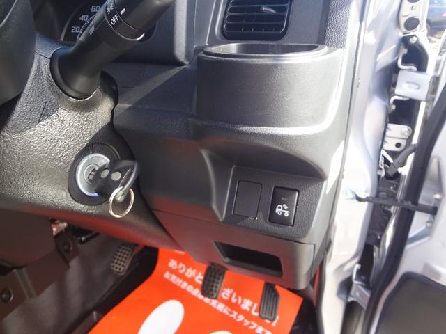 ハイゼットトラック ジャンボスタンダード　４ＷＤ　ＭＴ５速　社外ターボ　社外サブラジエター　社外アルミ（15枚目）