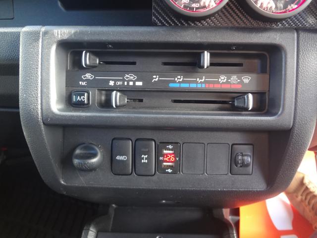 ハイゼットトラック ジャンボスタンダード　４ＷＤ　ＭＴ５速　社外ターボ　社外サブラジエター　社外アルミ（19枚目）