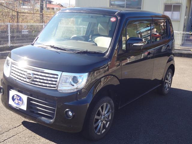 モコ ドルチェX FOUR 4WD ナビ TV Bluetooth(4枚目)