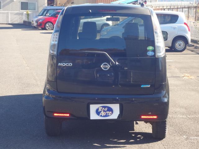 モコ ドルチェX FOUR 4WD ナビ TV Bluetooth(7枚目)