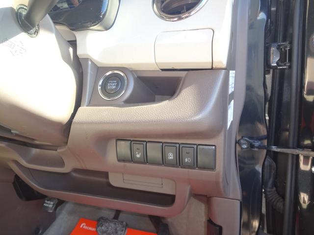 モコ ドルチェX FOUR 4WD ナビ TV Bluetooth(12枚目)