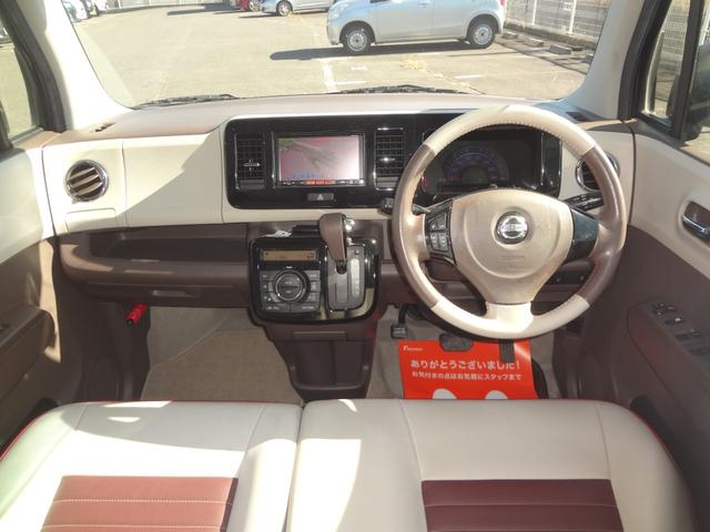 モコ ドルチェX FOUR 4WD ナビ TV Bluetooth(13枚目)