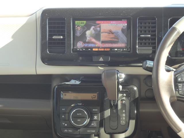 モコ ドルチェX FOUR 4WD ナビ TV Bluetooth(14枚目)